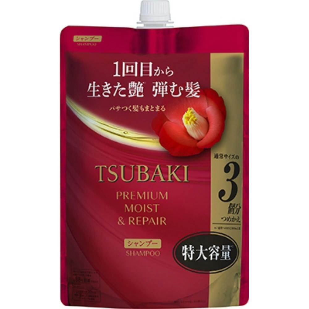 TSUBAKI プレミアム モイスト&リペア シャンプー つめかえ用 特大容量 × 9点 #hrm-4550516486080 ヘアケア・スタイリング TSUBAKI プレミアム モイスト&リペア シャンプー つめかえ用 特大容量 × 9点 #hrm-4550516486080 ヘアケア・スタイリング