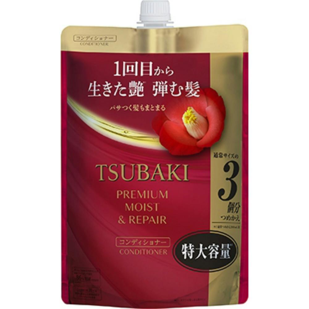 TSUBAKI プレミアム モイスト&リペア コンディショナー つめかえ用 特大容量 × 9点 #hrm-4550516487117 ヘアケア・スタイリング TSUBAKI プレミアム モイスト&リペア コンディショナー つめかえ用 特大容量 × 9点 #hrm-4550516487117 ヘアケア・スタイリング