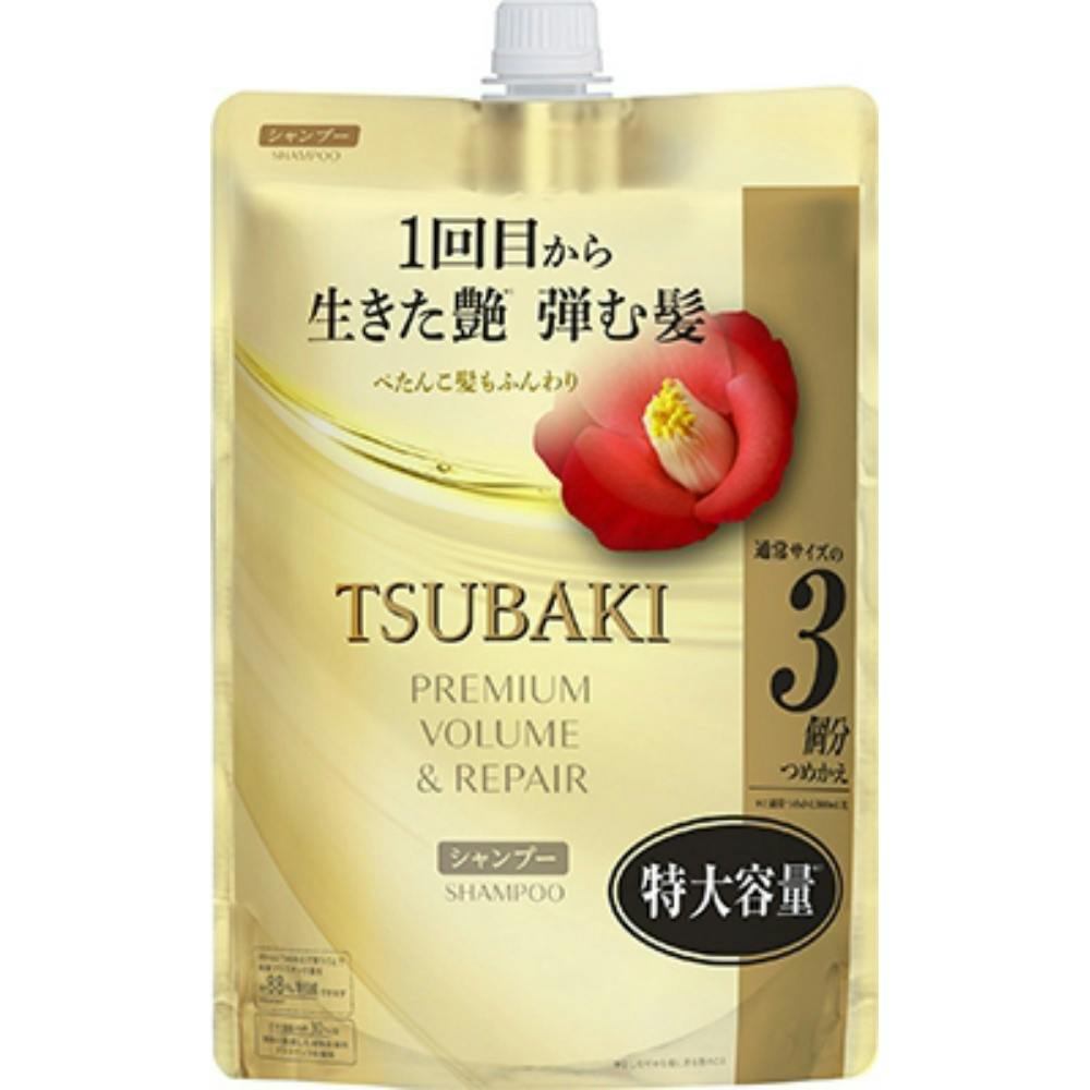 TSUBAKI プレミアム ボリューム&リペア シャンプー つめかえ用 特大容量 ×1点 #hrm-4550516488060 ヘアケア・スタイリング TSUBAKI プレミアム ボリューム&リペア シャンプー つめかえ用 特大容量 ×1点 #hrm-4550516488060 ヘアケア・スタイリング
