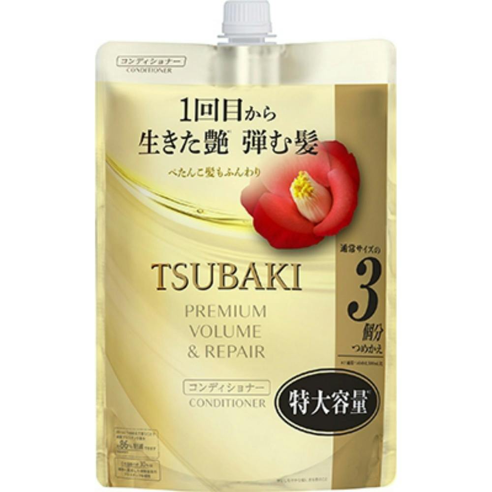 TSUBAKI プレミアム ボリューム&リペア コンディショナー つめかえ用 特大容量 ×1点 #hrm-4550516488497 ヘアケア・スタイリング TSUBAKI プレミアム ボリューム&リペア コンディショナー つめかえ用 特大容量 ×1点 #hrm-4550516488497 ヘアケア・スタイリング