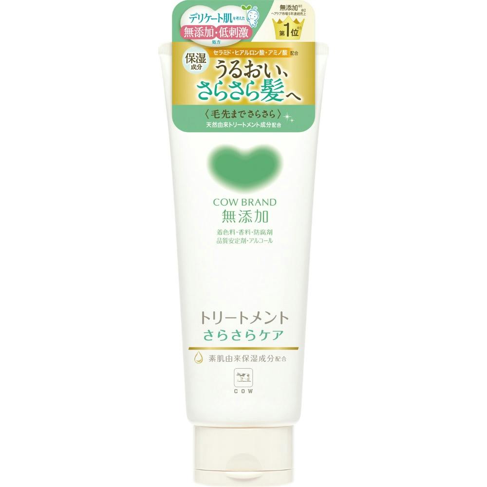 カウブランド無添加トリートメント さらさらケア × 3点 #hrm-4901525011990 ヘアケア・スタイリング カウブランド無添加トリートメント さらさらケア × 3点 #hrm-4901525011990 ヘアケア・スタイリング