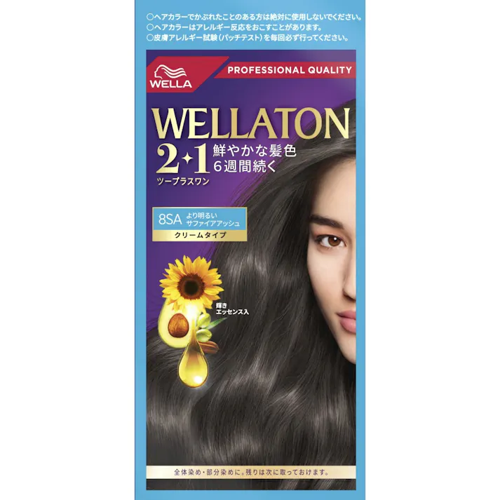 ウエラトーン2+1 クリームタイプ 8SA ×1点【送料込み】 #hrm-4064666899008