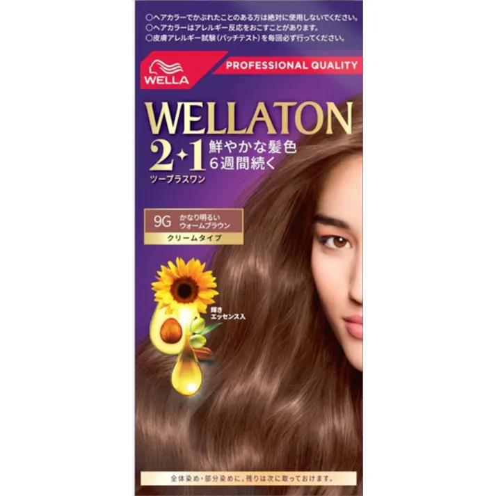 ウエラトーン2+1クリームタイプ9G ×1点【送料込み】 #hrm-8005610619194