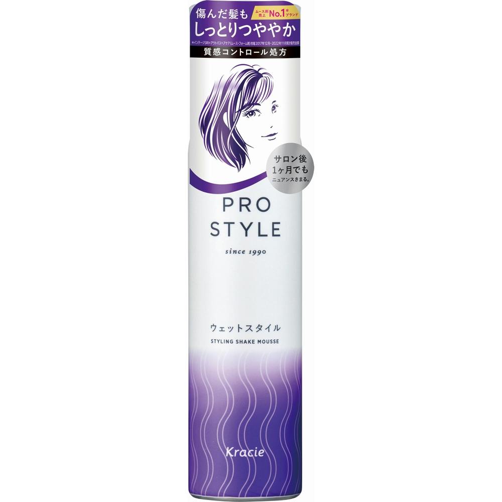プロスタイル ウエットスタイルフォーム ×1点 #hrm-4901417663443 ヘアケア・スタイリング プロスタイル ウエットスタイルフォーム ×1点 #hrm-4901417663443 ヘアケア・スタイリング