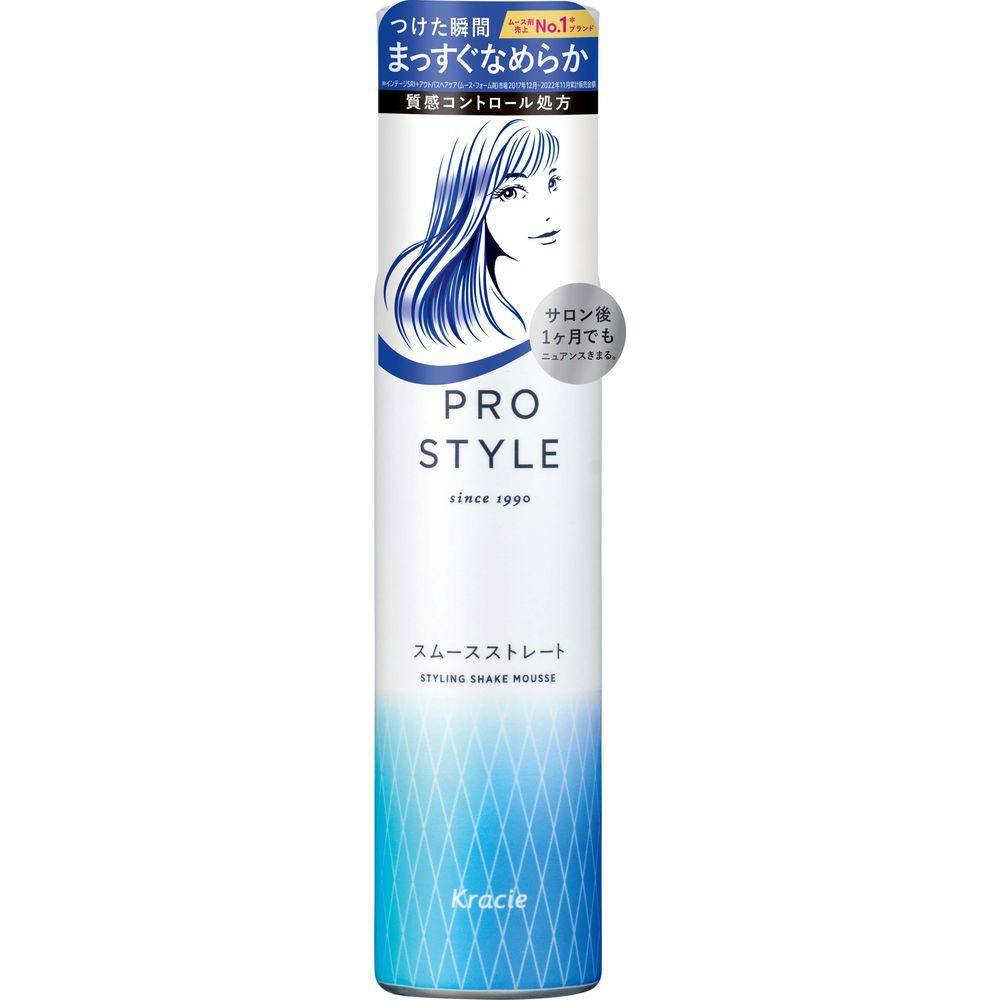 プロスタイル スムースストレートシェイクムース ×1点 #hrm-4901417663412 ヘアケア・スタイリング プロスタイル スムースストレートシェイクムース ×1点 #hrm-4901417663412 ヘアケア・スタイリング