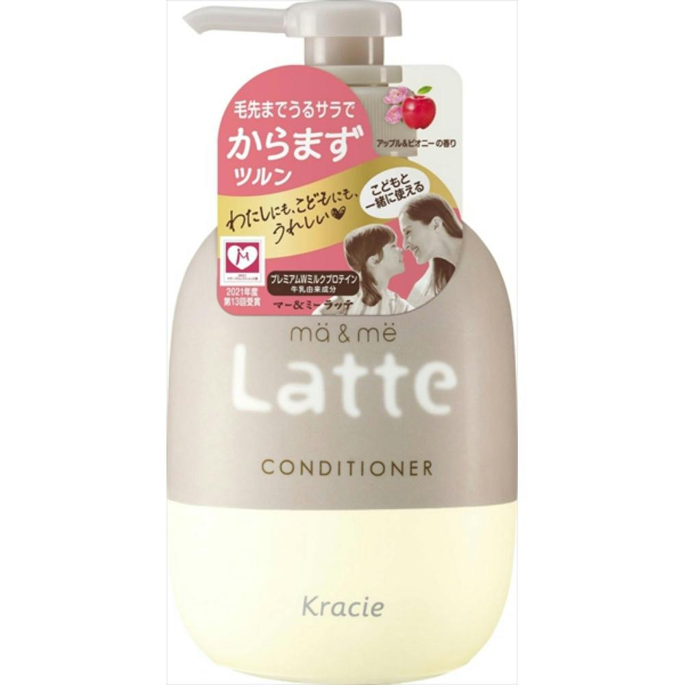 マー&ミー コンディショナー490G ×1点 #hrm-4901417702029 ヘアケア・スタイリング マー&ミー コンディショナー490G ×1点 #hrm-4901417702029 ヘアケア・スタイリング