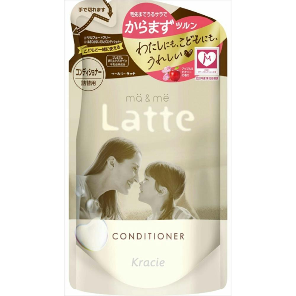マー&ミー コンディショナー 詰替360G × 18点 #hrm-4901417702326 ヘアケア・スタイリング マー&ミー コンディショナー 詰替360G × 18点 #hrm-4901417702326 ヘアケア・スタイリング