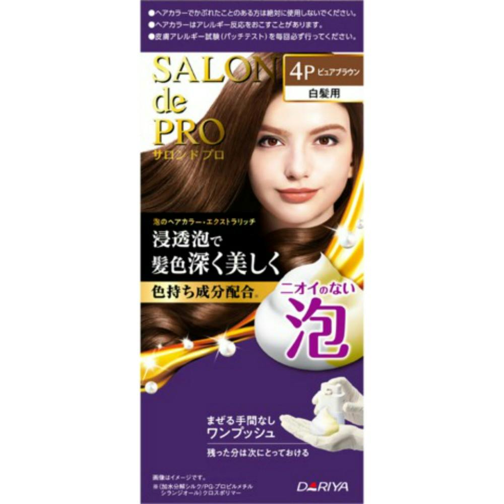 サロンドプロ 泡のヘアカラー・エクストラリッチ（白髪用）4P