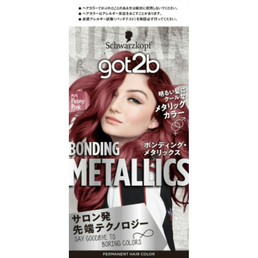 got2b ボンディング・メタリックス ヘアカラー ピオニー