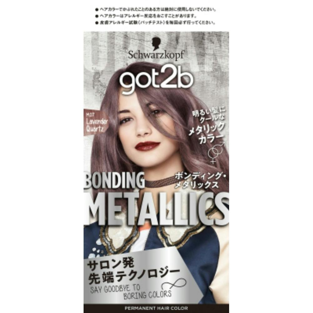 got2b ボンディング・メタリックス ヘアカラー ラベンダークォーツ × 36点 #hrm-4987234390588 ヘアケア・スタイリング got2b ボンディング・メタリックス ヘアカラー ラベンダークォーツ × 36点 #hrm-4987234390588 ヘアケア・スタイリング