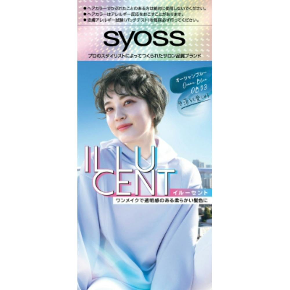 サイオス イルーセント ミルキーヘアカラー OB03 オーシャンブルー × 36点 hrm#4987234362707 ヘアケア・スタイリング サイオス イルーセント ミルキーヘアカラー OB03 オーシャンブルー × 36点 hrm#4987234362707 ヘアケア・スタイリング