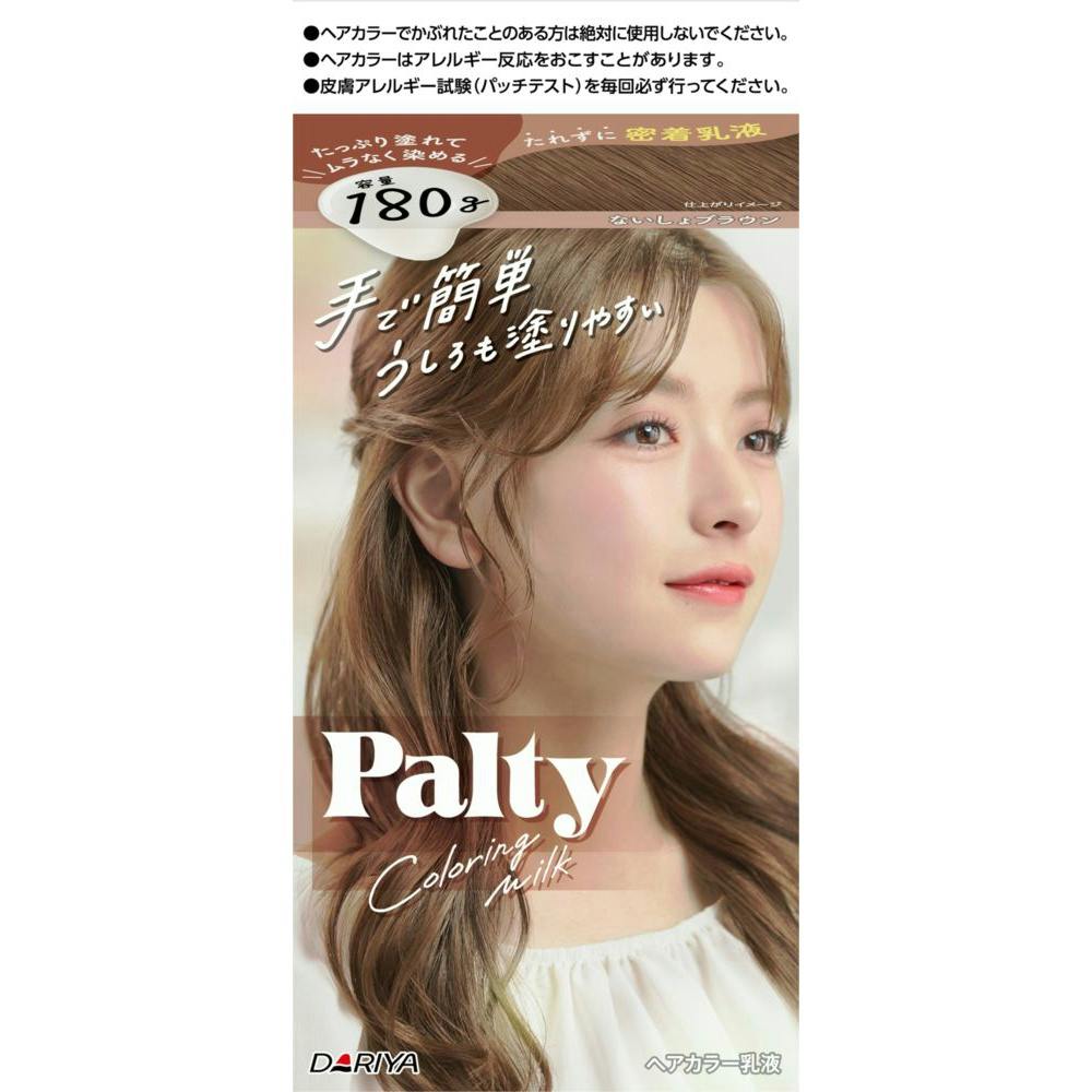 ボタニカルヘアクリーム Amazon.co.jp: ジェノス ヘアクリーム 140g 140グラム (x 1