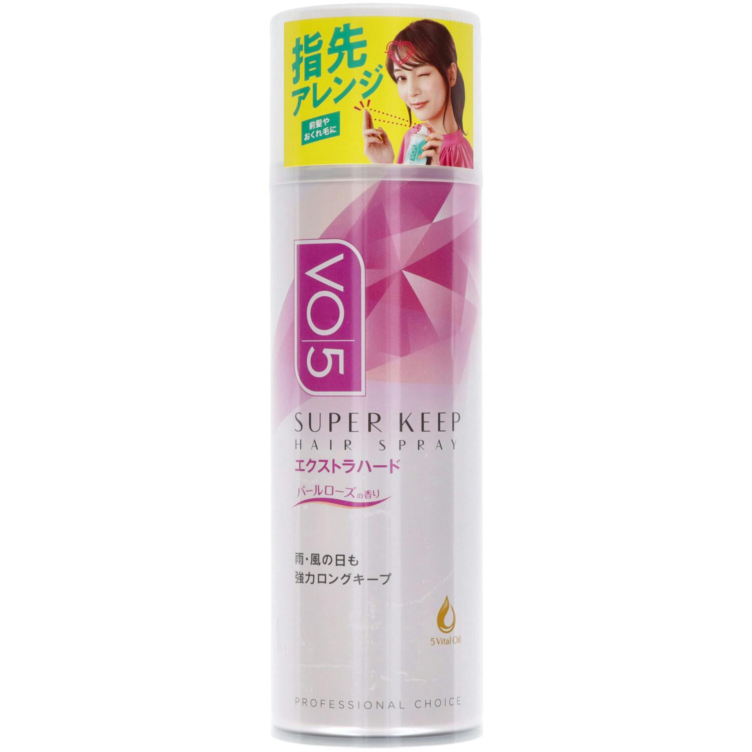 VO5 スーパーキープヘアスプレイ［エクストラハード］パールローズの香り330g ×1点【送料込み】 ＃hrm-4901616310117