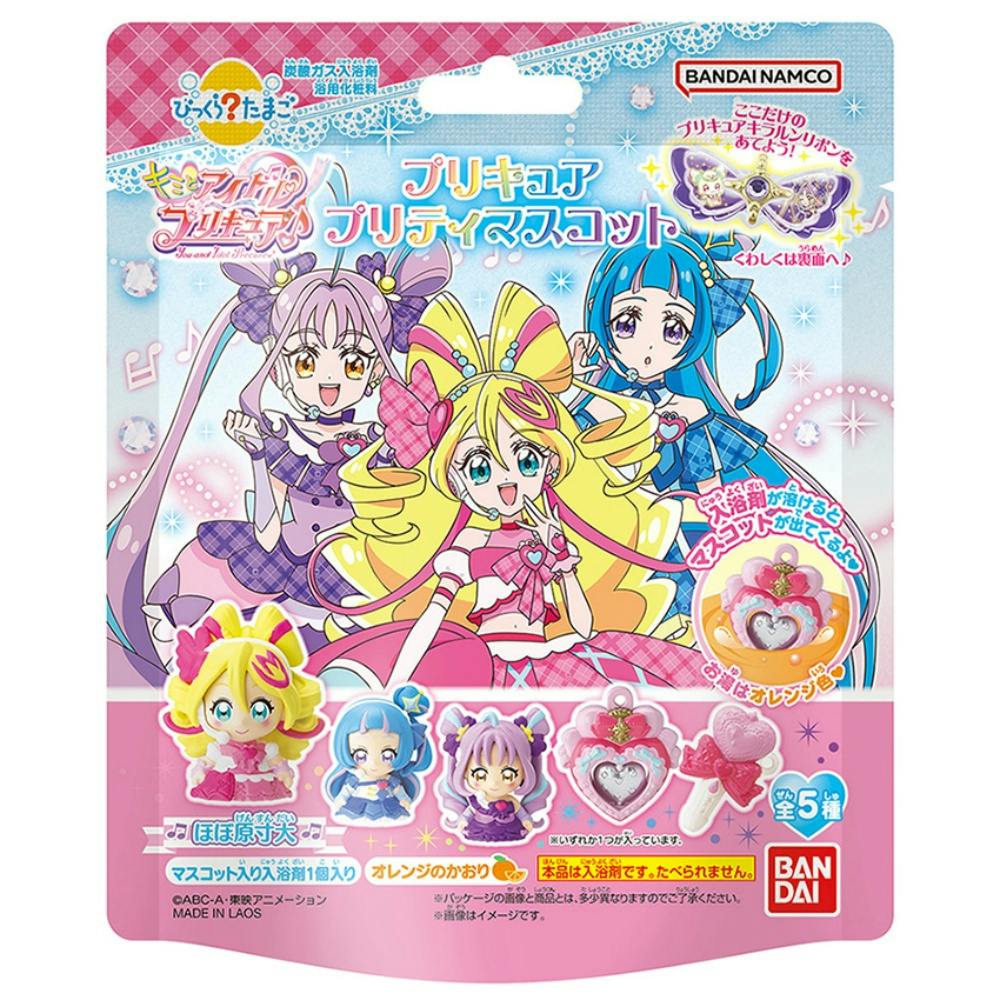 本日まで専用　プリキュア ドリーム　30点 15点まとめ買い】びっくらたまご キミとアイドルプリキュア