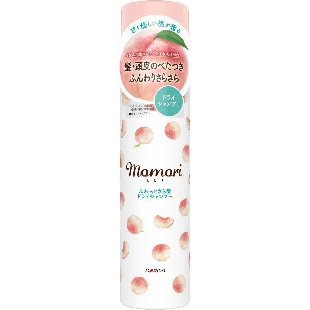 my fluffytail オールインワン11月末まで フーディーロングジレ 6980yen+tax
