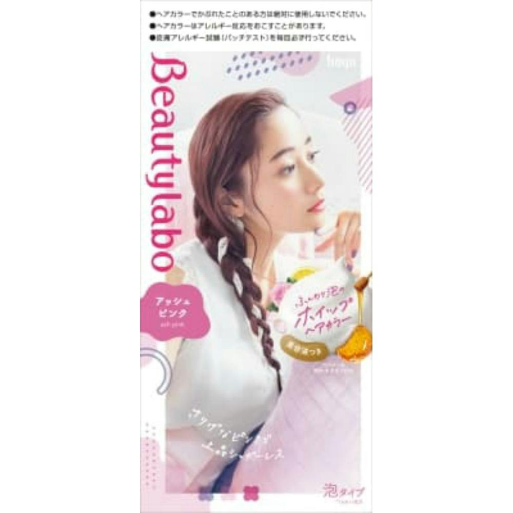 ビューティラボ ホイップヘアカラー アッシュピンク ×1点 #hrm-4987205310706 ヘアケア・スタイリング ビューティラボ ホイップヘアカラー アッシュピンク ×1点 #hrm-4987205310706 ヘアケア・スタイリング