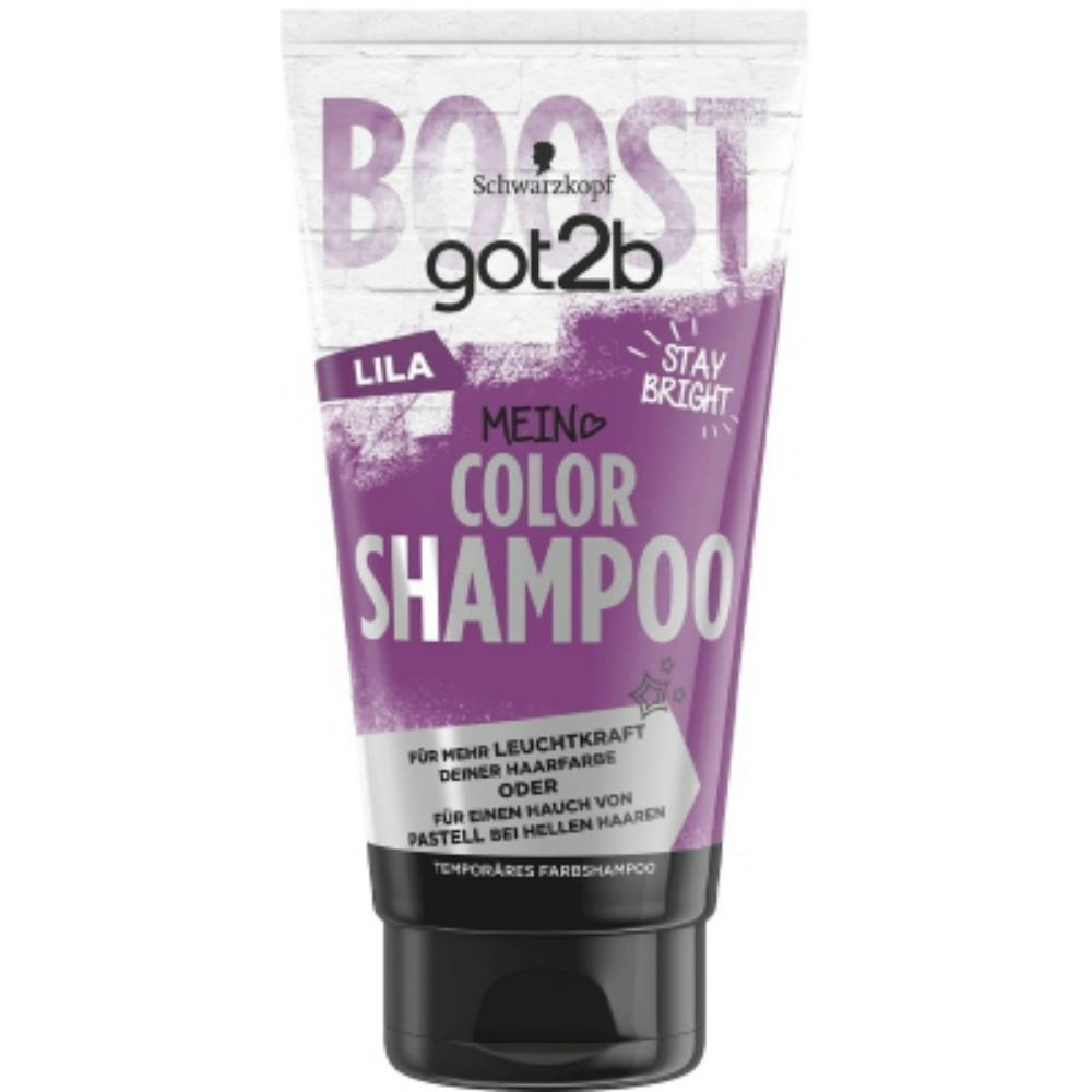 お値下げ⭐️Na.be ヘアカラーシャンプー　2本セット Amazon | シュワルツコフ(schwarzkopf) got2b ゴットゥービー
