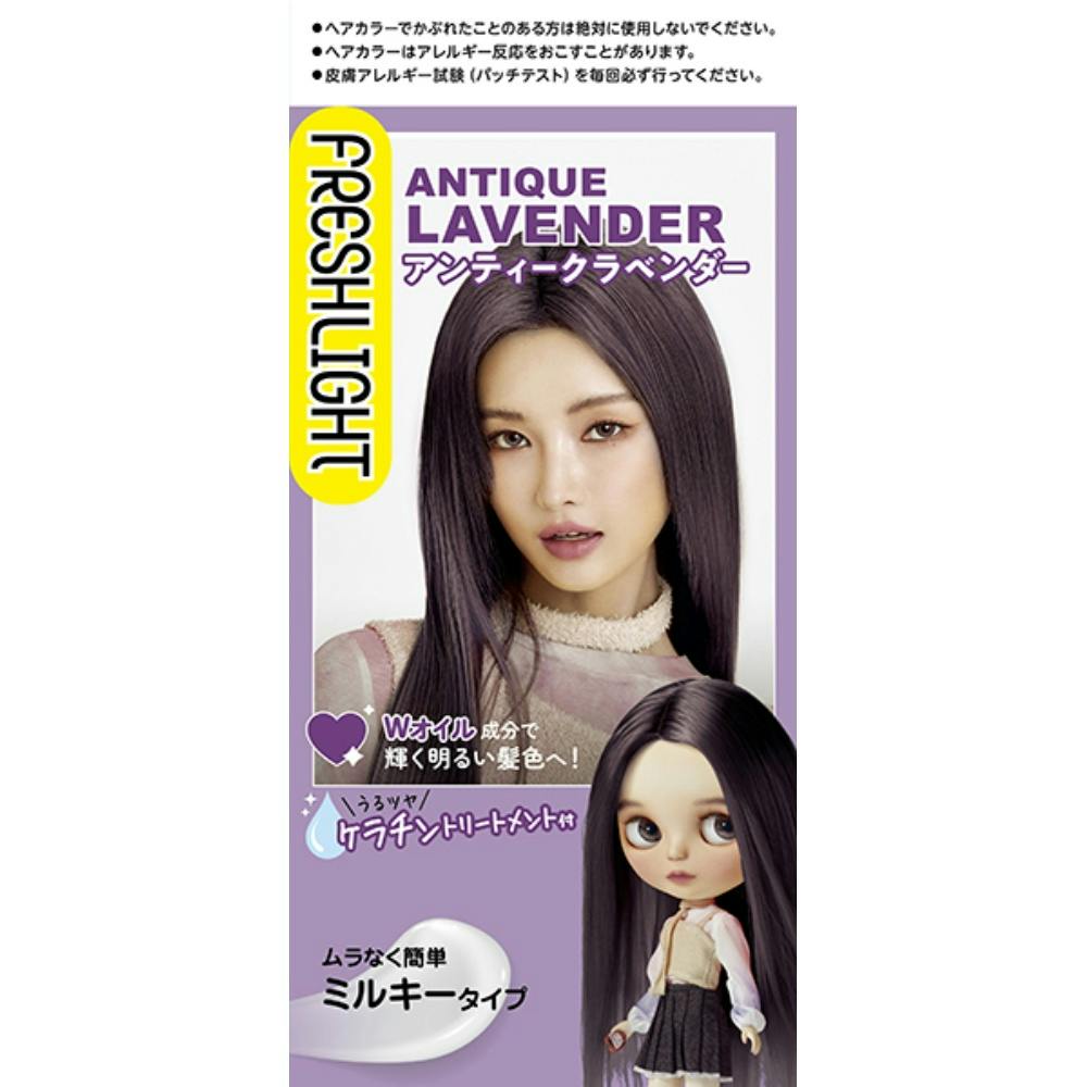 メラルーカ ヘアカラー トリートメント 4本セット メラルーカ ヘアカラー トリートメント 4本セット