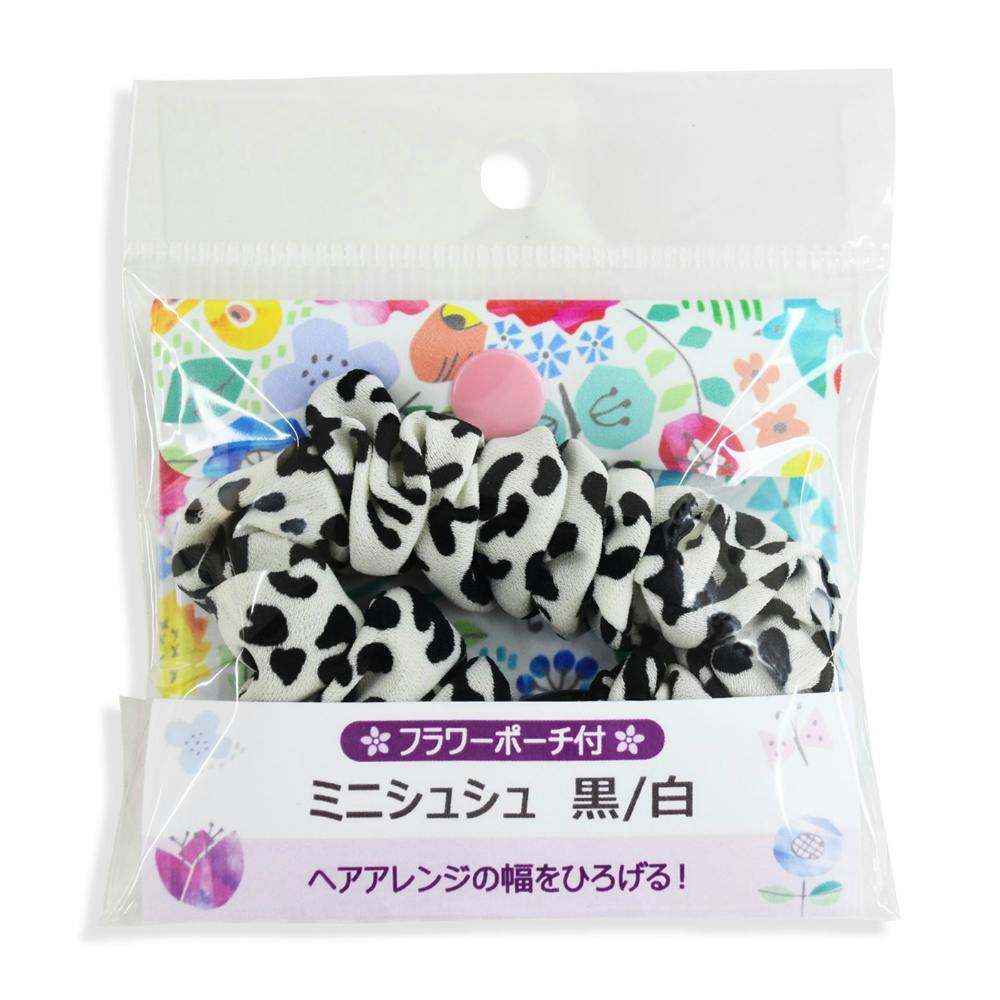 4点まとめ買い】ミニシュシュ黒／白（フラワーミニポーチ付） × 4点