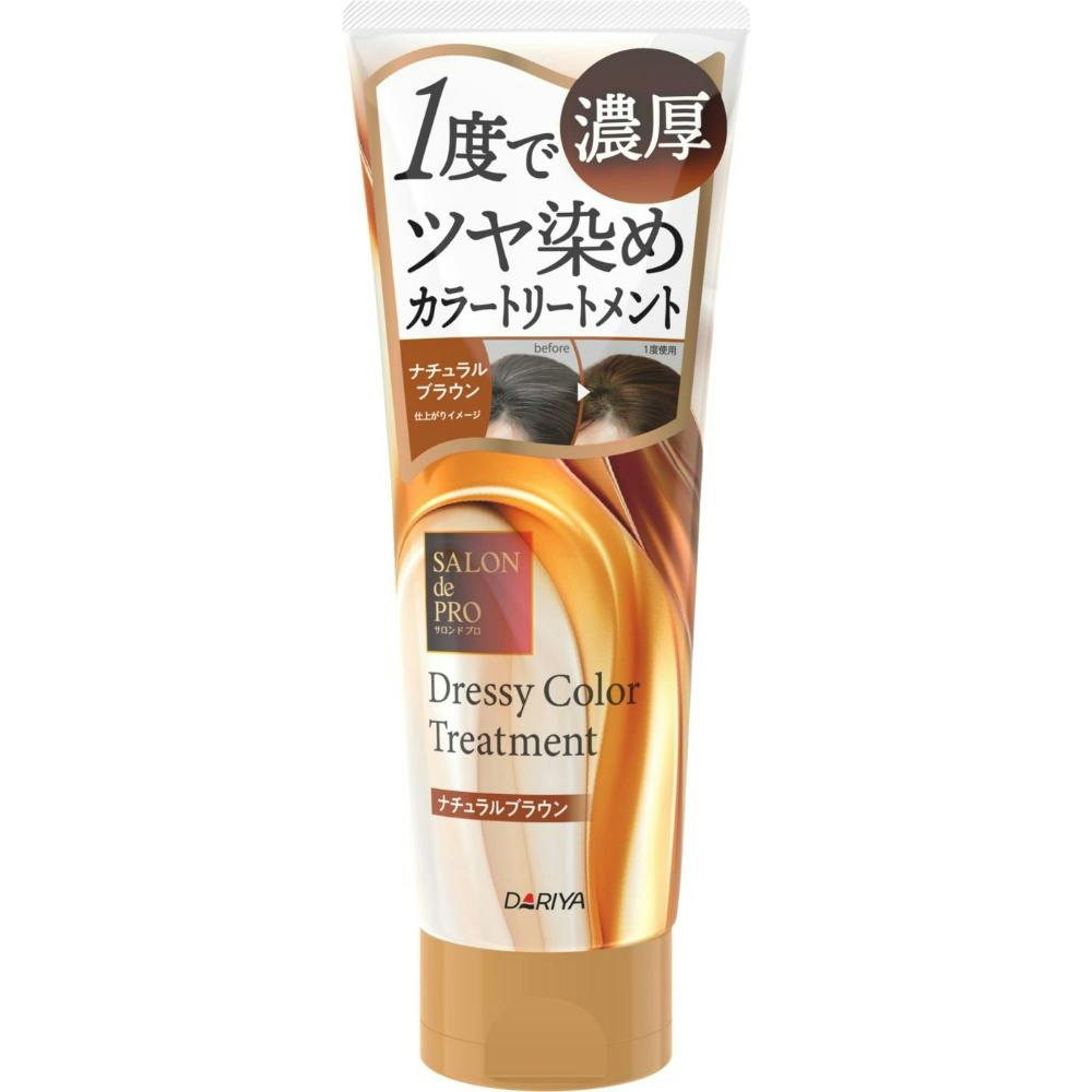 サロンドプロ ドレッシーカラートリートメント <ナチュラルブラウン> × 24点 hrm#4904651187515 ヘアケア・スタイリング サロンドプロ ドレッシーカラートリートメント <ナチュラルブラウン> × 24点 hrm#4904651187515 ヘアケア・スタイリング