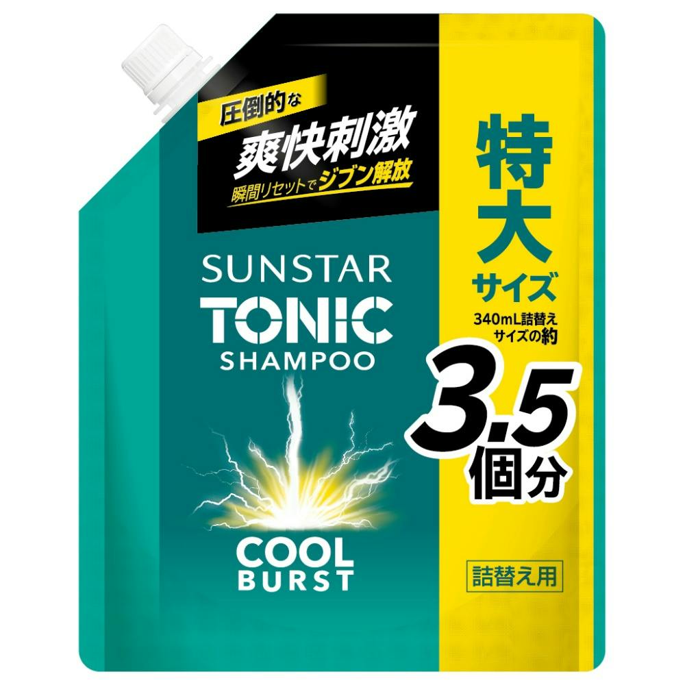 サンスタートニックシャンプーCOOL BURST 詰替 ×1点 #hrm-4901616107632 ヘアケア・スタイリング サンスタートニックシャンプーCOOL BURST 詰替 ×1点 #hrm-4901616107632 ヘアケア・スタイリング