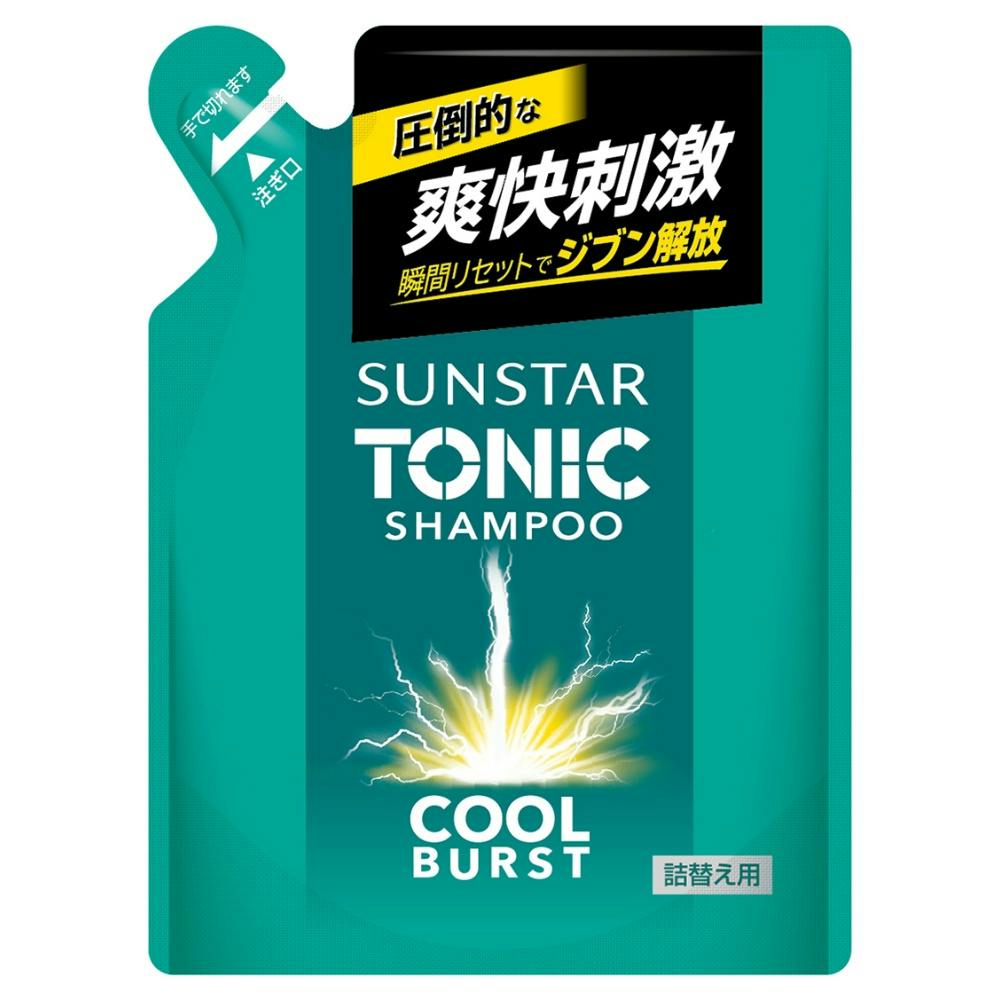 サンスタートニックシャンプーCOOL BURST 詰替 ×1点 #hrm-4901616107618 ヘアケア・スタイリング サンスタートニックシャンプーCOOL BURST 詰替 ×1点 #hrm-4901616107618 ヘアケア・スタイリング