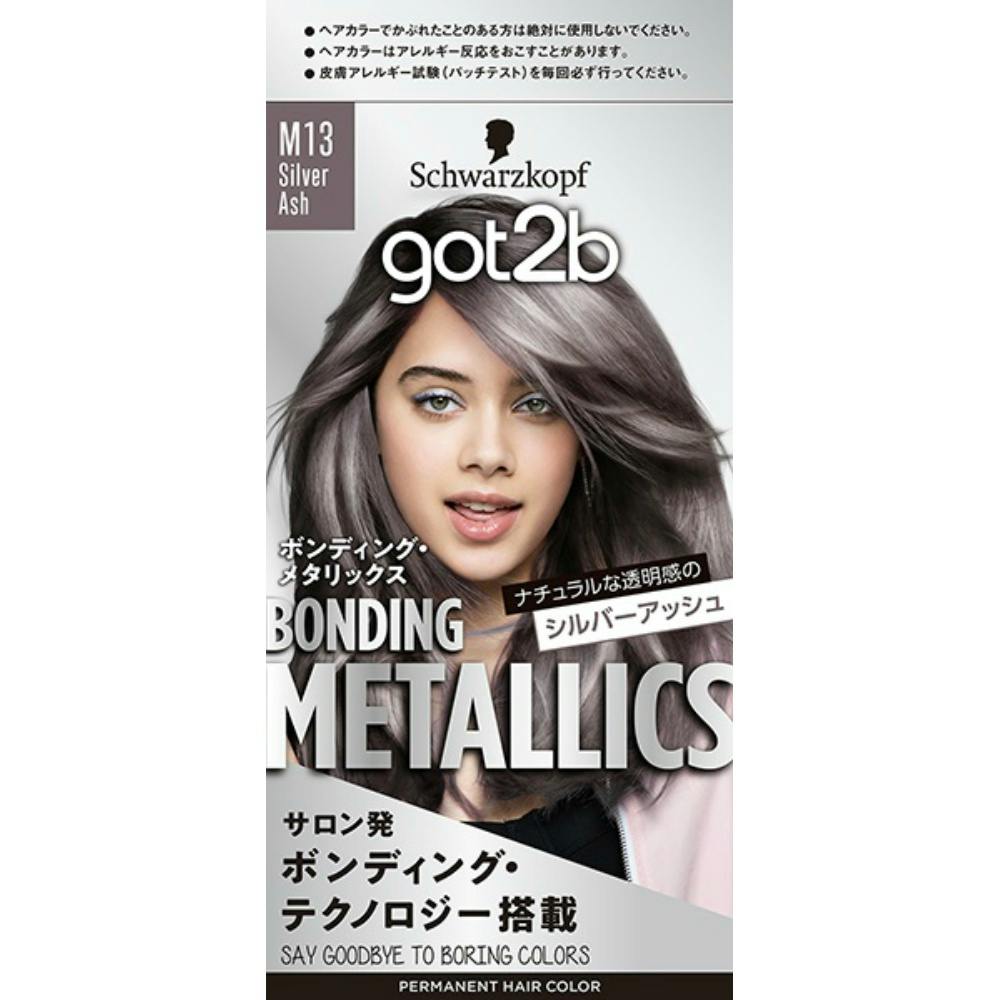 got2b ボンディング・メタリックス ヘアカラー シルバーアッシュ × 36点 hrm#4987234390922 ヘアケア・スタイリング got2b ボンディング・メタリックス ヘアカラー シルバーアッシュ × 36点 hrm#4987234390922 ヘアケア・スタイリング