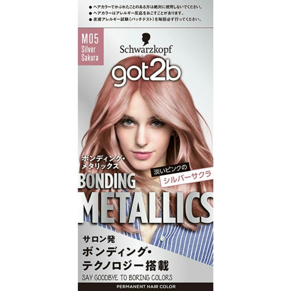カラー剤　まとめ売り　39本 楽天市場】【選べる 1剤 2剤 セット】アリミノ カラーストーリー