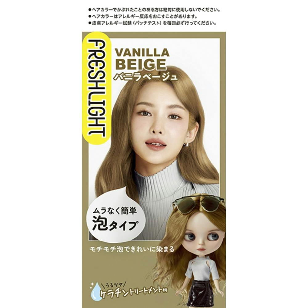 プリンミスト 51wyBYSj2XL.jpg_BO30,255,255,