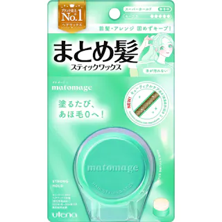 マトメージュ まとめ髪スティック スーパーホールド ×1点【送料込み】 #hrm-4901234362352