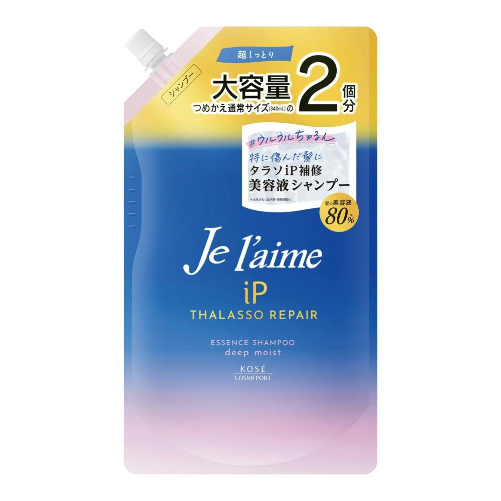 12点まとめ買い】ジュレーム iP タラソリペア 補修美容液シャンプー