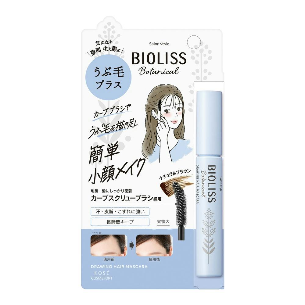 SS ビオリス ボタニカル うぶ毛メイク ヘアマスカラ × 6点 #hrm-4971710595284 ヘアケア・スタイリング SS ビオリス ボタニカル うぶ毛メイク ヘアマスカラ × 6点 #hrm-4971710595284 ヘアケア・スタイリング