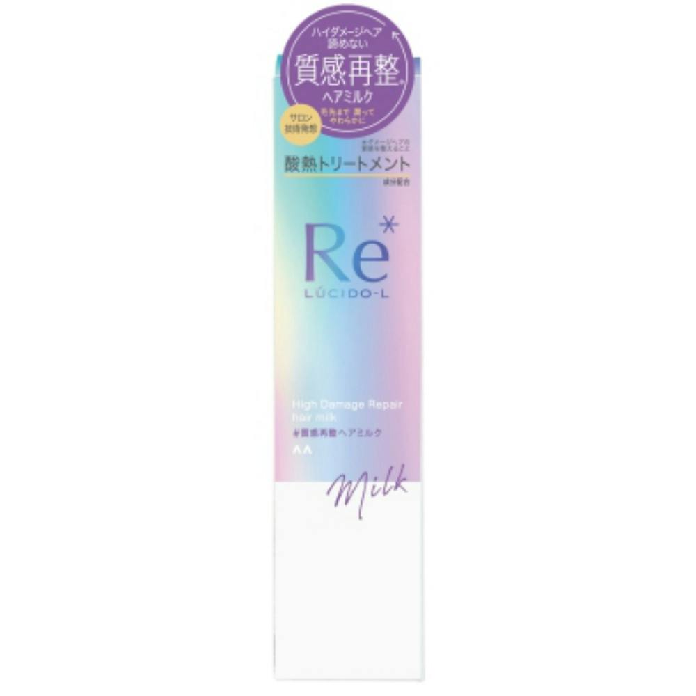 ルシードエル #hrm-質感再整ヘアミルク × 3点 #hrm-4902806121605 ヘアケア・スタイリング ルシードエル #hrm-質感再整ヘアミルク × 3点 #hrm-4902806121605 ヘアケア・スタイリング