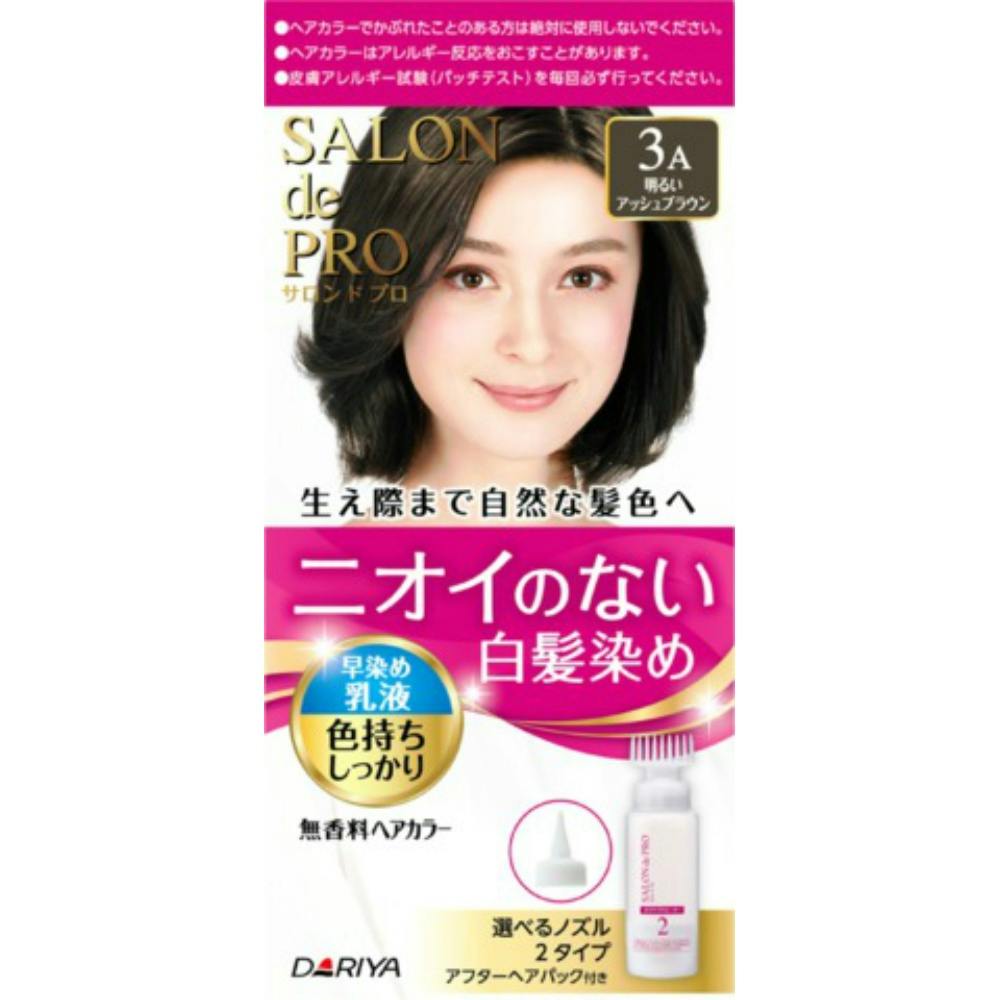 【1本あたり147円】プロ用カラー剤まとめ売りセット ダリヤ サロンドプロ カラーオンリタッチ 白髪かくしEX ダーク