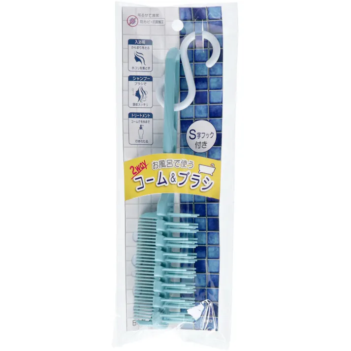 お風呂で使うココブラシ COー482 ×1点【送料込み】 #hrm-4544434102009