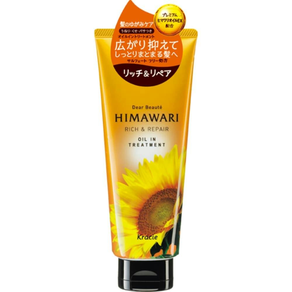 ディアボーテ オイルインＴＲ（Ｒ＆Ｒ） ×1点【送料込み】 ＃hrm-4901417600318