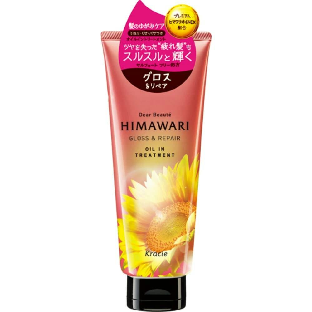 ディアボーテ オイルインＴＲ（Ｇ＆Ｒ） ×1点【送料込み】 ＃hrm-4901417600332