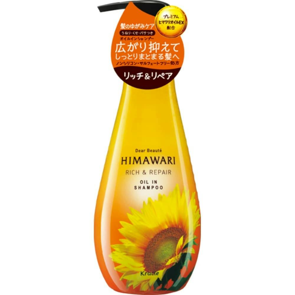 ディアボーテ オイルインシャンプーＰ（Ｒ＆Ｒ） ×1点【送料込み】 ＃hrm-4901417700582