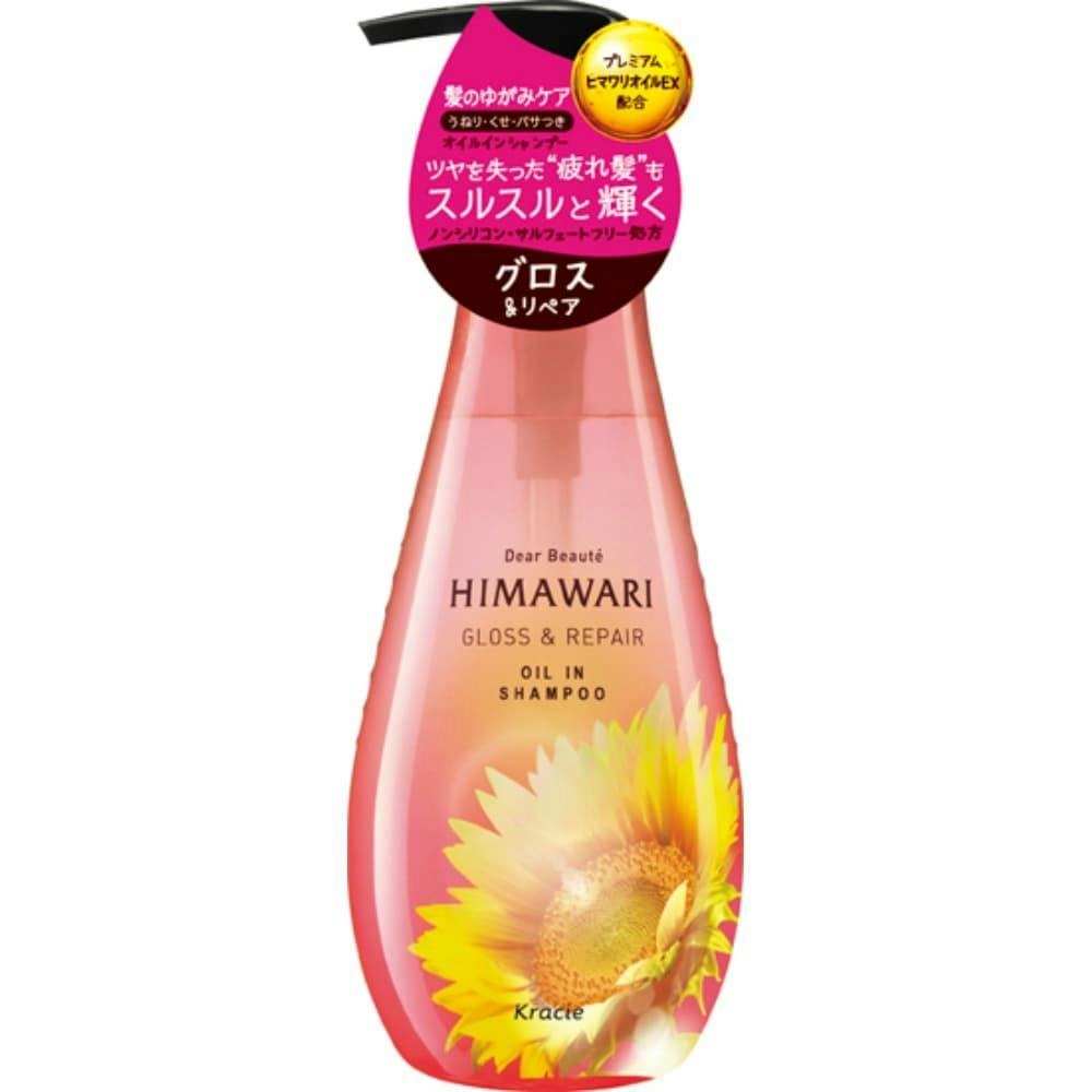 ディアボーテ オイルインシャンプーP(G&R) × 12点 #hrm-4901417700704 ヘアケア・スタイリング ディアボーテ オイルインシャンプーP(G&R) × 12点 #hrm-4901417700704 ヘアケア・スタイリング