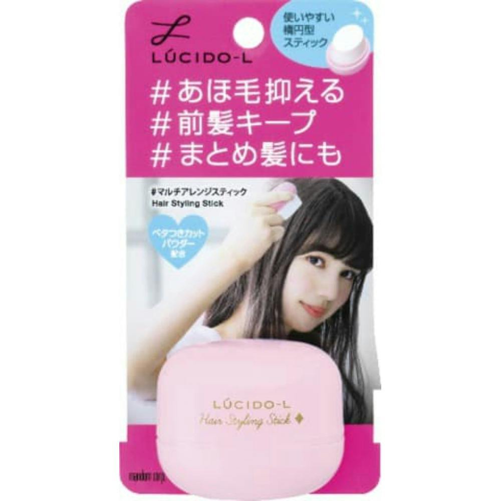 ルシードエル マルチアレンジスティック × 3点 #hrm-4902806102468 ヘアケア・スタイリング ルシードエル マルチアレンジスティック × 3点 #hrm-4902806102468 ヘアケア・スタイリング