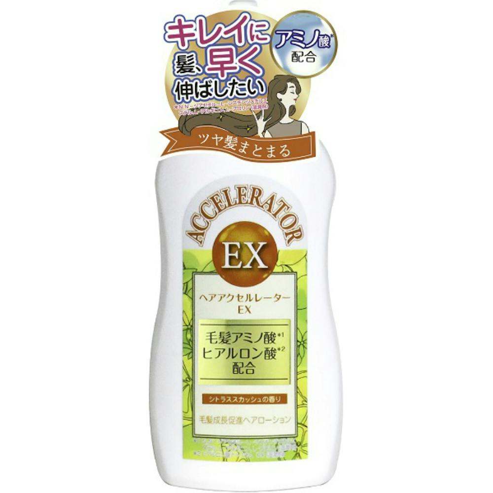 36点まとめ買い】ヘアアクセルレーターEX シトラススカッシュ