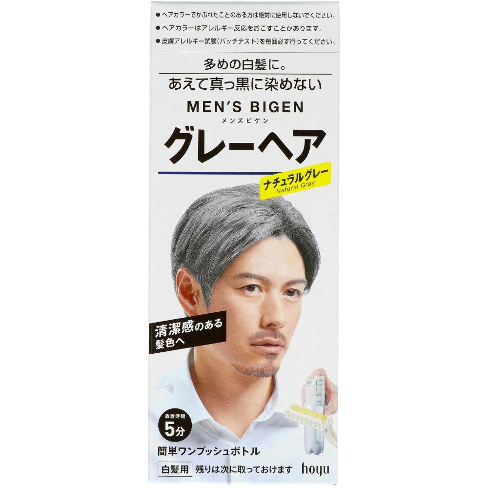 メンズビゲン グレーヘア ナチュラルグレー × 27点 hrm#4987205110115 ヘアケア・スタイリング メンズビゲン グレーヘア ナチュラルグレー × 27点 hrm#4987205110115 ヘアケア・スタイリング