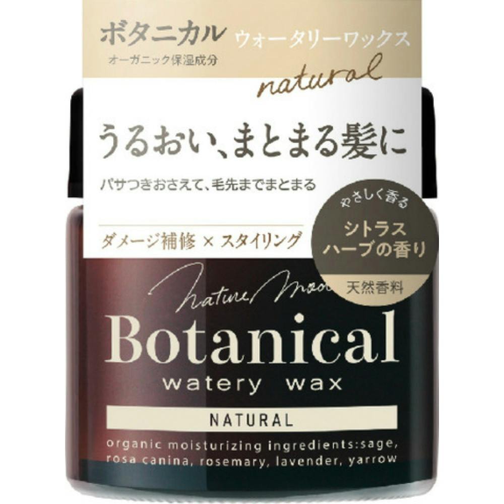 ネイチャーモード ボタニカル ウォータリーワックス <ナチュラル> N × 36点 hrm#4903018206104 ヘアケア・スタイリング ネイチャーモード ボタニカル ウォータリーワックス <ナチュラル> N × 36点 hrm#4903018206104 ヘアケア・スタイリング