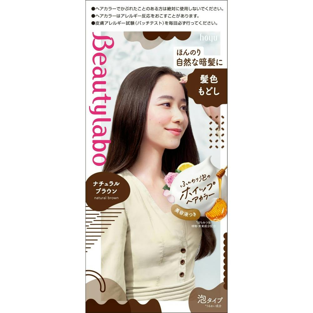 ビューティラボ ホイップヘアカラー 髪色もどし ナチュラルブラウン × 24点 hrm#4987205310652 ヘアケア・スタイリング ビューティラボ ホイップヘアカラー 髪色もどし ナチュラルブラウン × 24点 hrm#4987205310652 ヘアケア・スタイリング