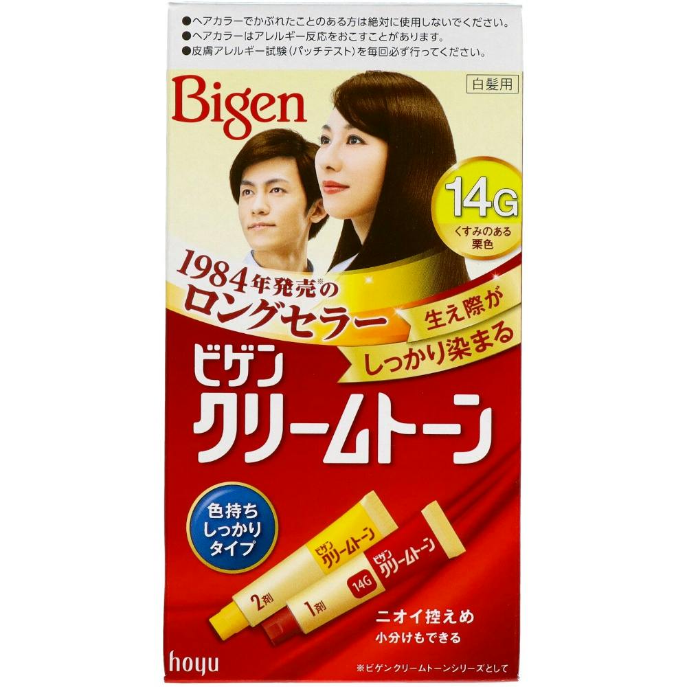 Rおすそ分けファイル マロンクリーム その他 大量 セット 豪華 可愛い♡ 比沙家 オーガニック焼まろん50g/袋 4582243350174 1セット(8袋