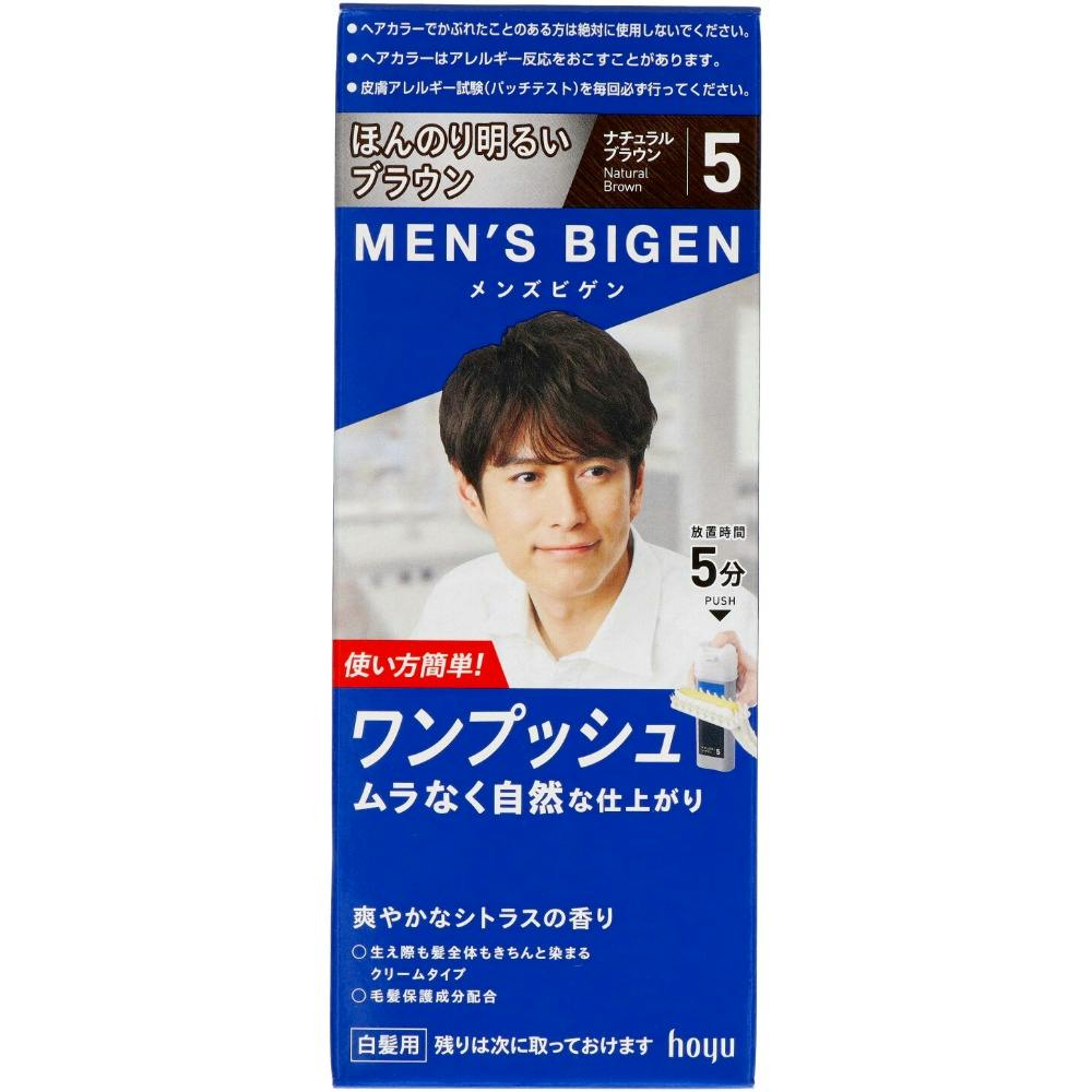 メンズビゲンワップッシュ5 ナチュラルBR × 27点 hrm#4987205100659 ヘアケア・スタイリング メンズビゲンワップッシュ5 ナチュラルBR × 27点 hrm#4987205100659 ヘアケア・スタイリング