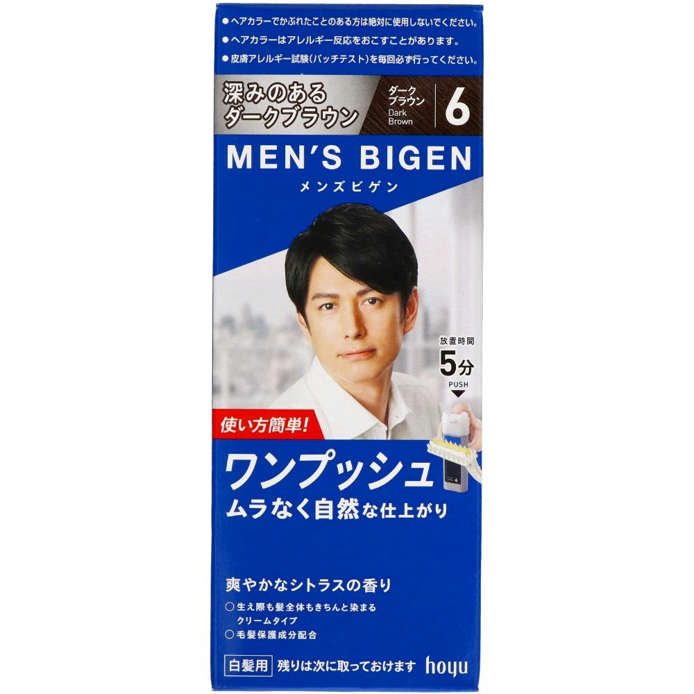 YrQvbVU _[NuE ×1_ hrm-4987205100666 wAPAEX^CO