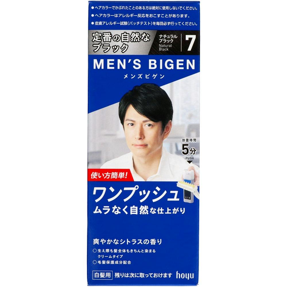 メンズビゲンワンプッシュ7 ナチュラルブラック × 27点 hrm#4987205100673 ヘアケア・スタイリング メンズビゲンワンプッシュ7 ナチュラルブラック × 27点 hrm#4987205100673 ヘアケア・スタイリング