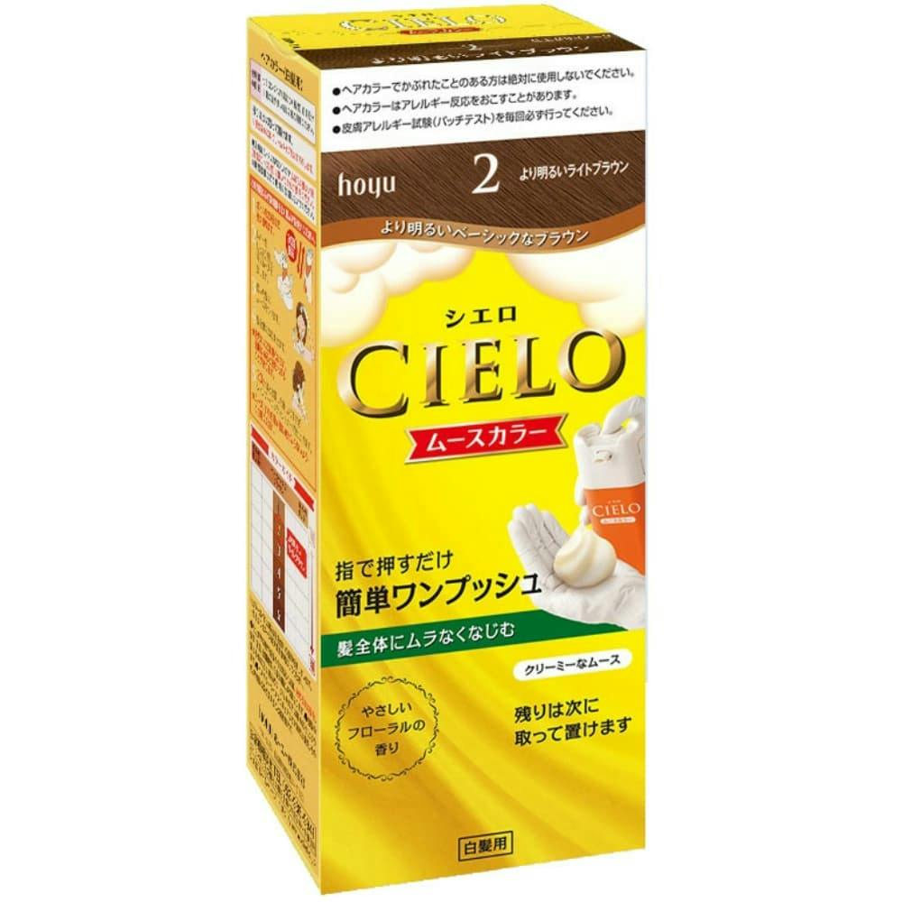 VG [XJ[ Q ×1_ hrm-4987205286100 wAPAEX^CO