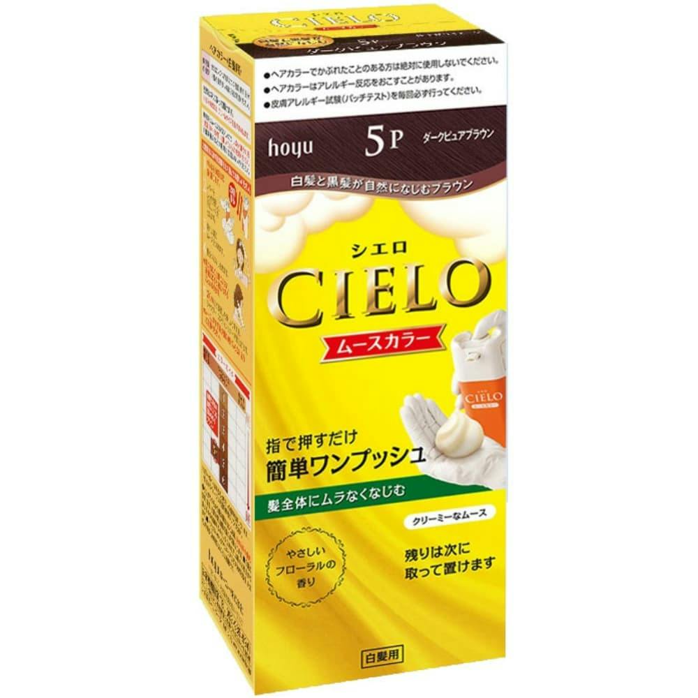 「かすみページです！！！」生成色とオフとペパーミントのポジャギ 250225'HOT' DRENCHED VETIVER-Kazuha ⠀ 金髮女人真的來了